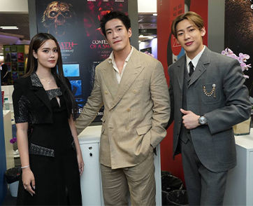 M STUDIO นำทีม “คำสารภาพของหมอผี” ร่วมงาน Thai Night ณ เทศกาลภาพยนตร์เมืองคานส์ พร้อมเข้าเฝ้ารับเสด็จฯ และร่วมโปรโมทอุตสาหกรรมภาพยนตร์ไทยสู่เวทีโลก